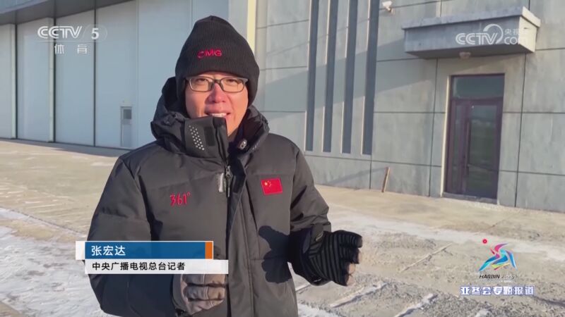 的結果也再