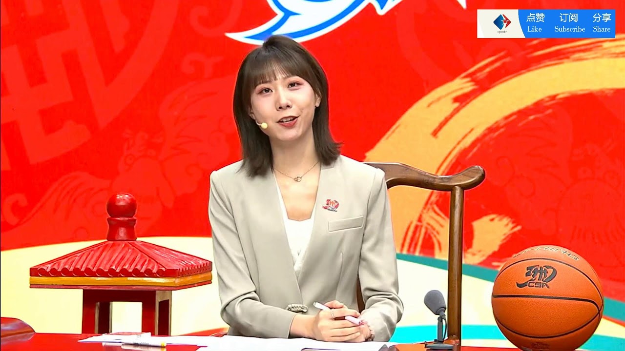 的排名榜单