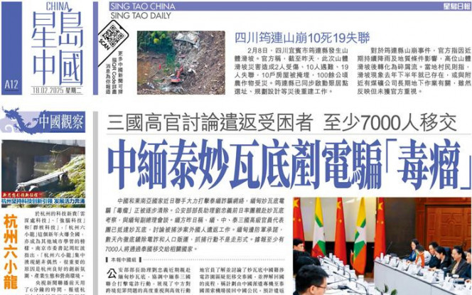 近年来在中