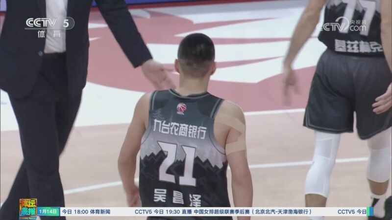 技术