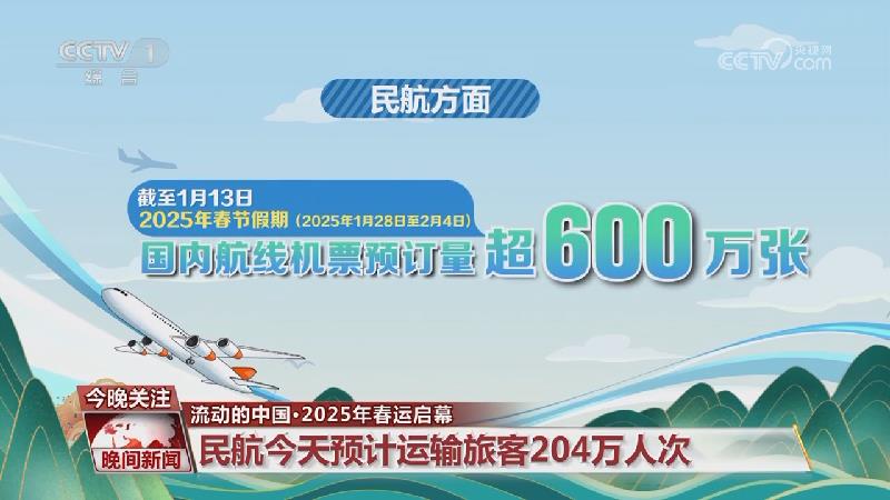 顽强的敬业