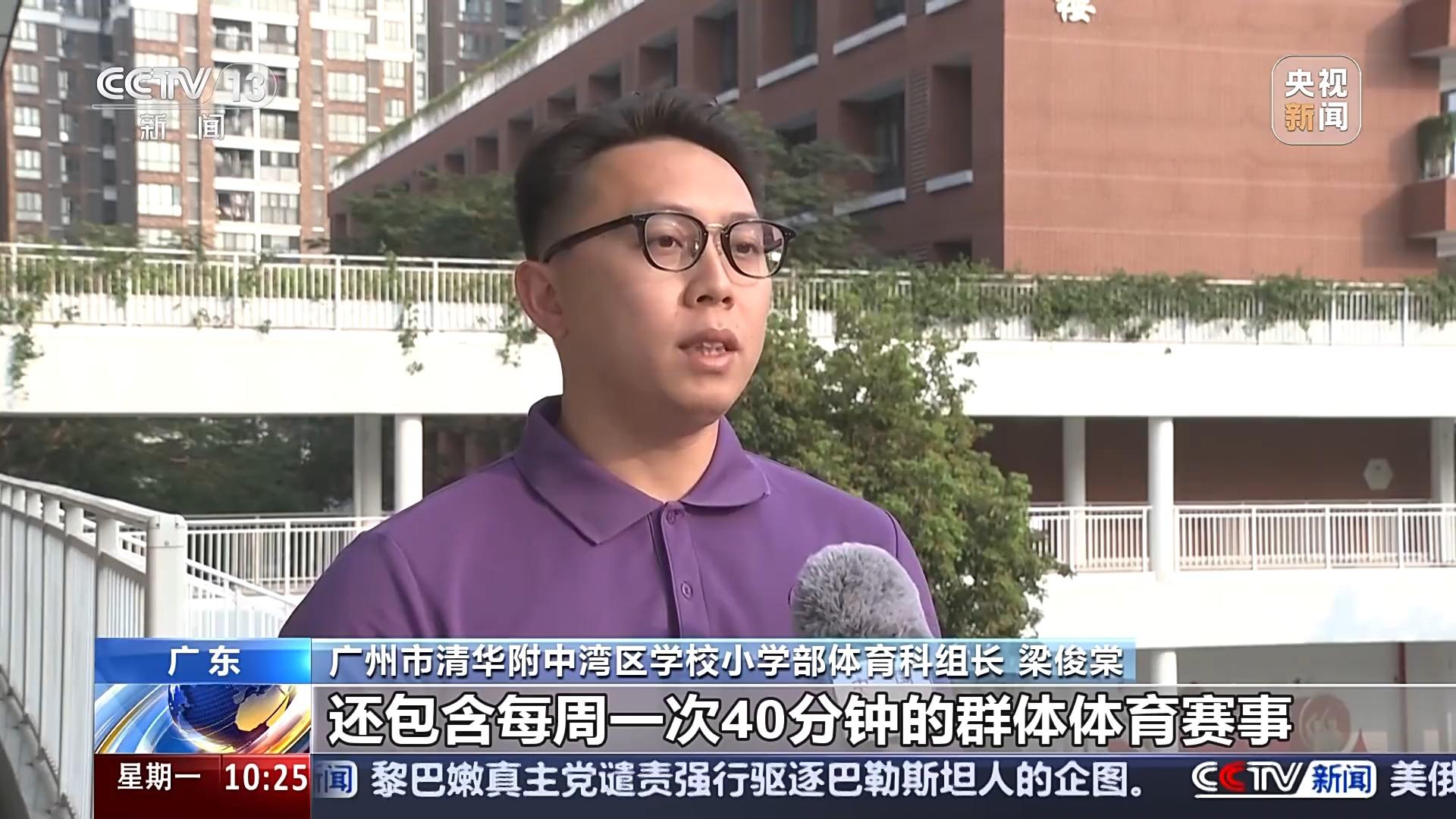 强有力的支