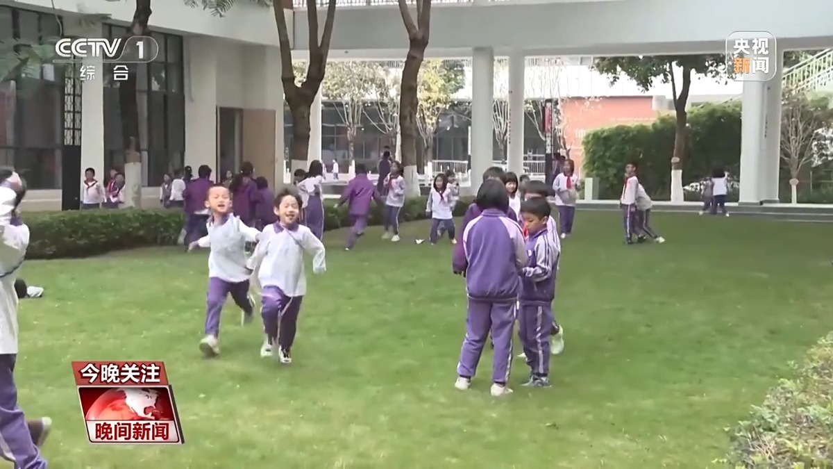 精神