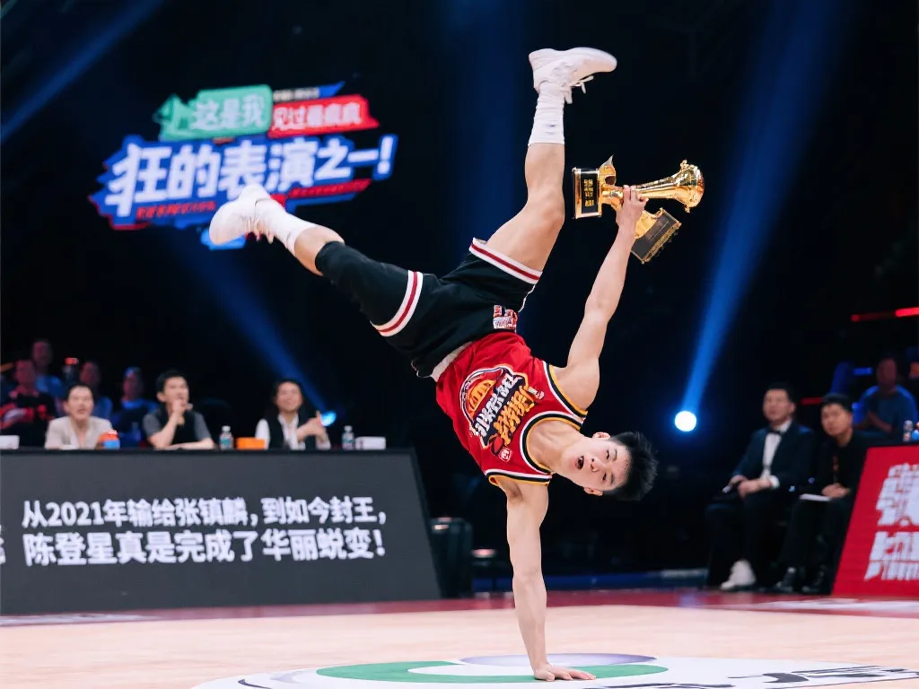 乐观的态度